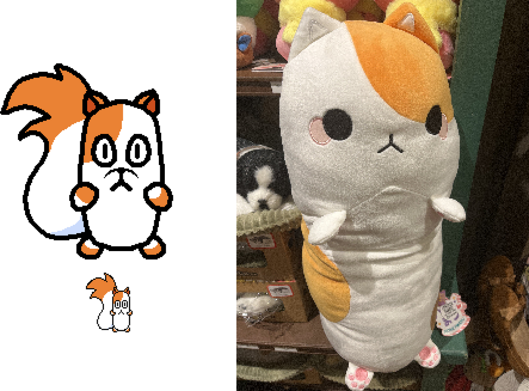 Cake Plush (Aseprite, November 4)