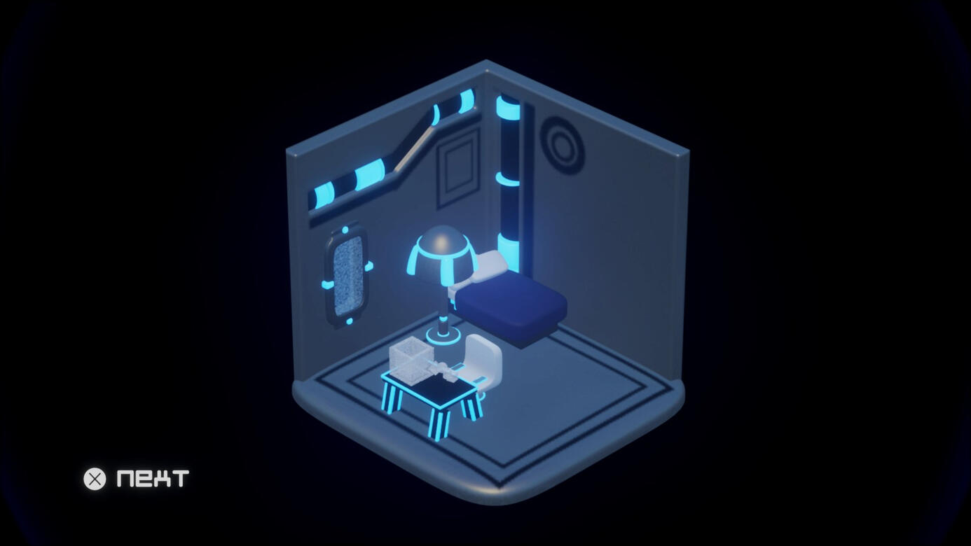 Alternate Rooms - Sci-fi (Dreams PS4, 2022)